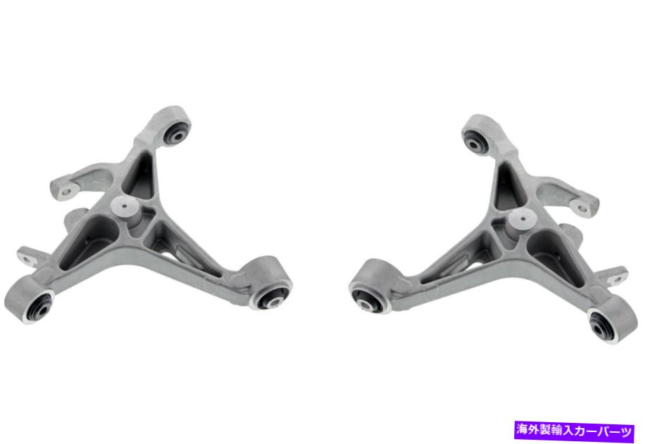 サスペンション 2011-2019のリアペアMevotechサスペンションコントロールアームJaguar XJ（41752） Rear PAIR Mevotech Suspension Control Arm for 2011-2019 Jaguar XJ (41752)