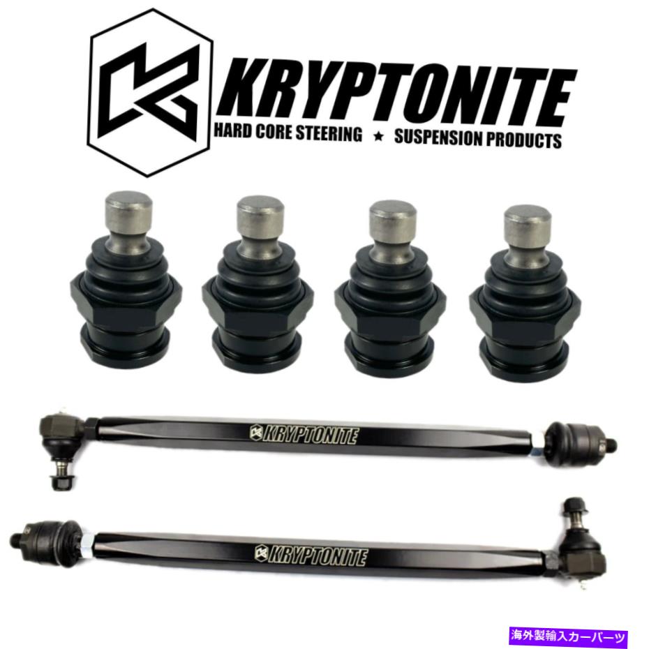 サスペンション クリプトナイトデスグリップタイロッドと17-21 RZR XPターボのボールジョイントパッケ..