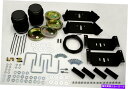 サスペンション Pacbrake HP10019 AMP-リアエアサスペンションキット Pacbrake HP10019 AMP - Rear Air Suspension Kit