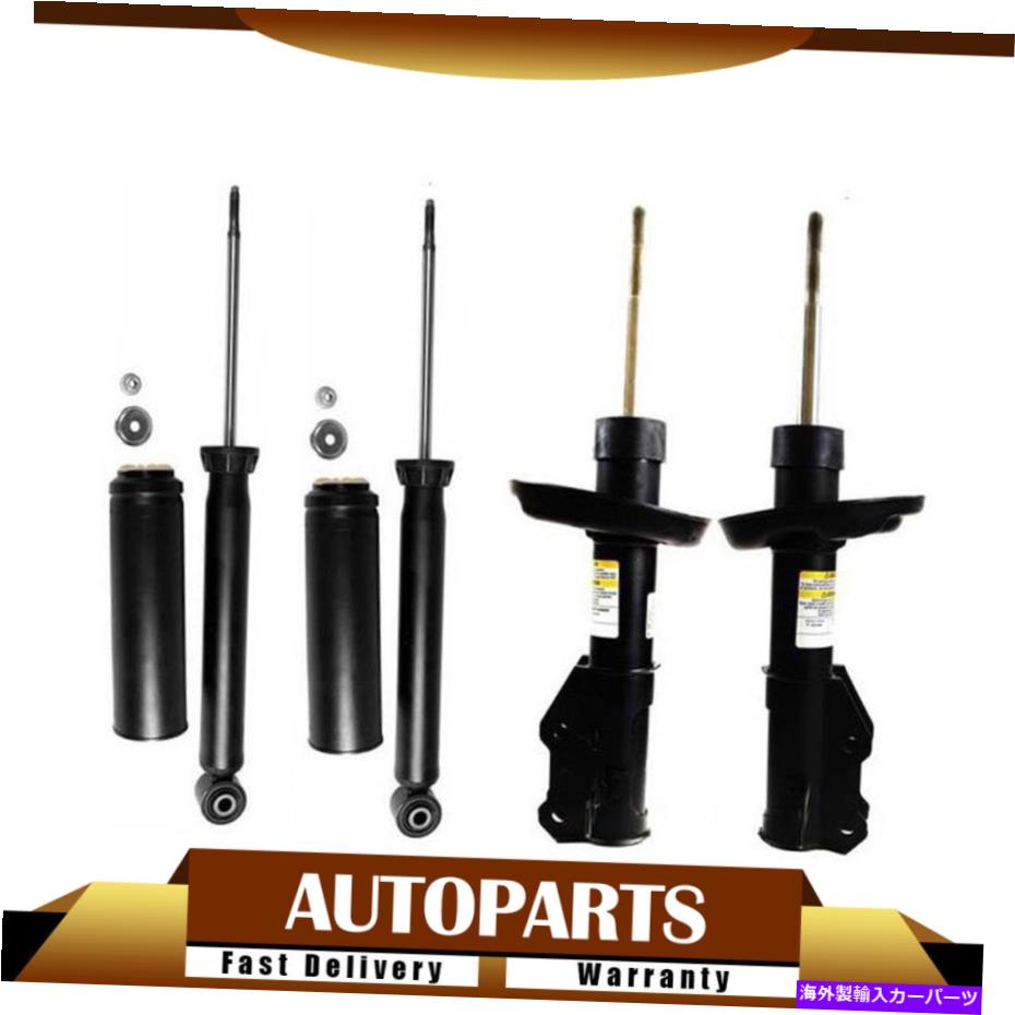 サスペンション 4PCSモンローフロント+リアサスペンションショックアブソーバーストラット14-15シボレーマリブ 4PCS Monroe Front+Rear Suspension Shock Absorber Strut For 14-15 CHEVY MALIBU