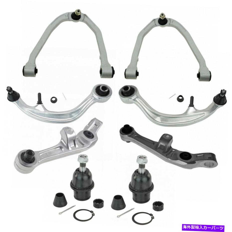 サスペンション サスペンションコントロールアームキットRWD、COOPE TRQ PSA66496 Suspension Control Arm Kit-RWD, Coupe TRQ PSA66496