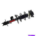 サスペンション 日産ジューク11-17 FCS 1333572R助手席の完全なストラットアセンブリ For Nissan Juke 11-17 FCS 1333572R Front Passenger Side Complete Strut Assembly(2)