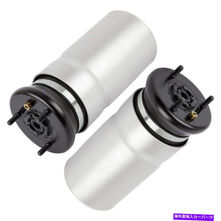 サスペンション ランドローバーLR3 LR4レンジローバースポーツ用のフロントサスペンションエアスプリングセット Front Suspension Air Spring Set For Land Rover LR3 LR4 Range Rover Sport