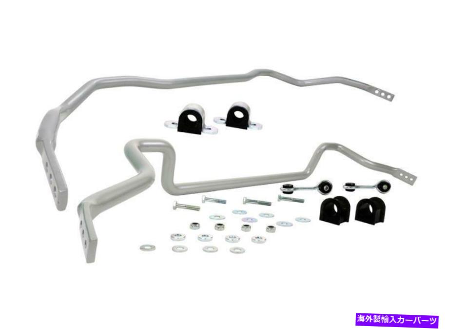 サスペンション 86-92トヨタスープラのホワイトラインフロント＆リアスウェイバーキット Whiteline Front & Rear Sway Bar Kit for 86-92 Toyota Supra