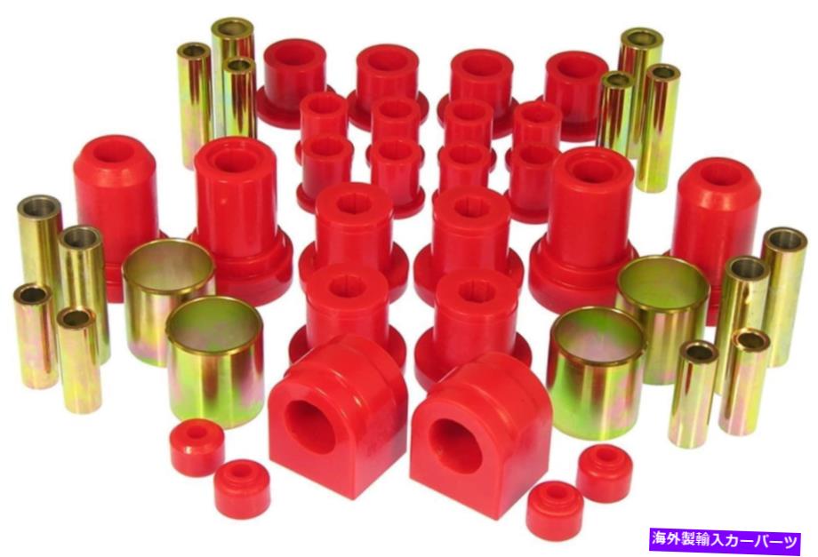 ڥ󥷥 PROTHANE 6-20382004-2008 FORD F150 2WD4WDݥꥦ쥿֥å󥰥å P...