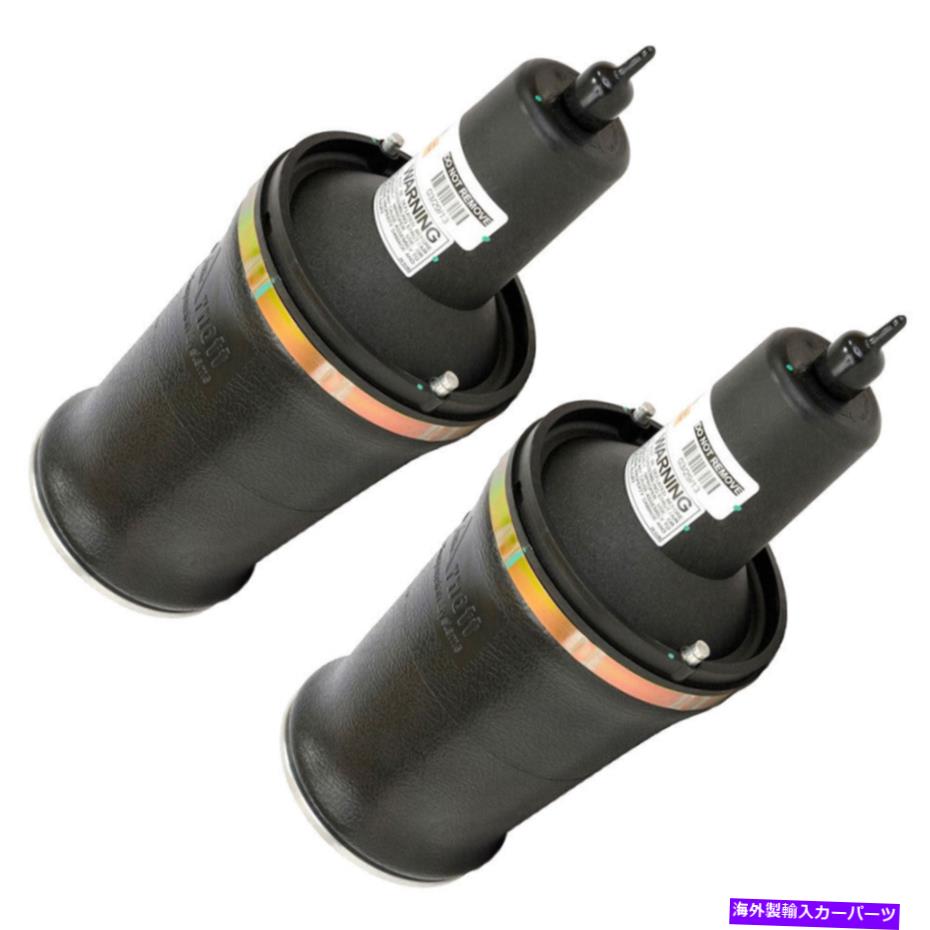 サスペンション ランドローバーレンジローバー1995-2002フロントサスペンションスプリングキットTCP For Land Rover Range Rover 1995-2002 Front Suspension Spring Kit TCP