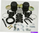 サスペンション Pacbrake HP10005 AMP-リアエアサスペンションキット Pacbrake HP10005 AMP - Rear Air Suspension Kit