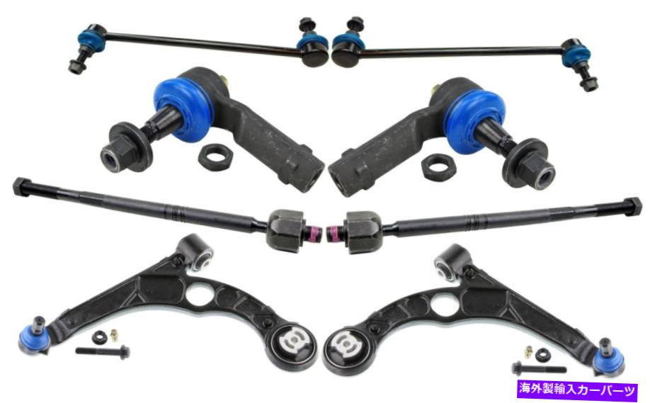 サスペンション Mevotech 8PCフロントエンドSupremeステアリングとサスペンションキットクライスラー＆ダッジ Mevotech 8pc Front End Supreme Steering and Suspension Kit For Chrysler & Dodge