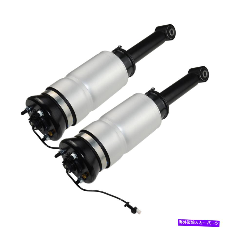 サスペンション 新しい2*フロントエアサスペンションショックストラットランドローバーレンジローバースポーツ2010-14 NEW 2* Front Air Suspension Shock Strut for Land Rover Range Rover Sport 2010-14