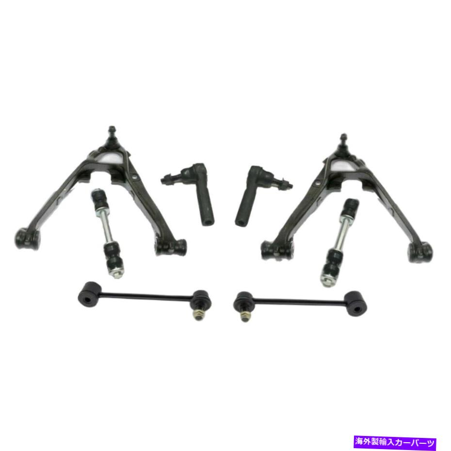 サスペンション フロント8PC＆スウェイバー下部コントロールアームタイロッドキットフィット2014 GMC Yukon XL 1500 Front 8Pc & Sway Bars Lower Control Arm Tie Rods Kit Fits 2014 GMC Yukon XL 1500