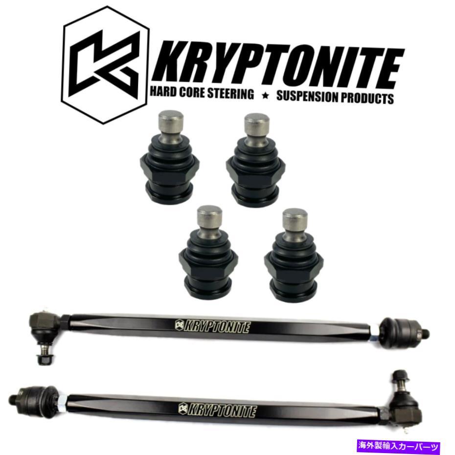 サスペンション クリプトナイトデスグリップタイロッドと2015-2018 RZR XP1000のボールジョイントパッ..