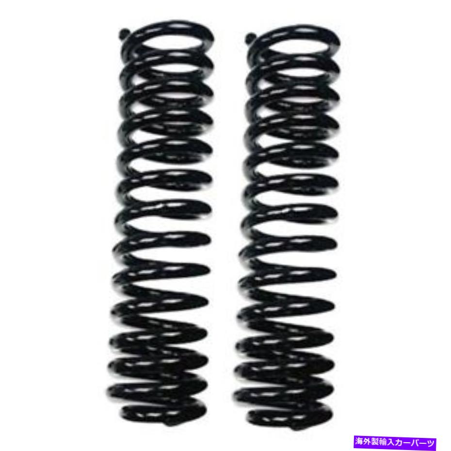 サスペンション フォードF-250スーパーデューティ2005-2019アイコン7 