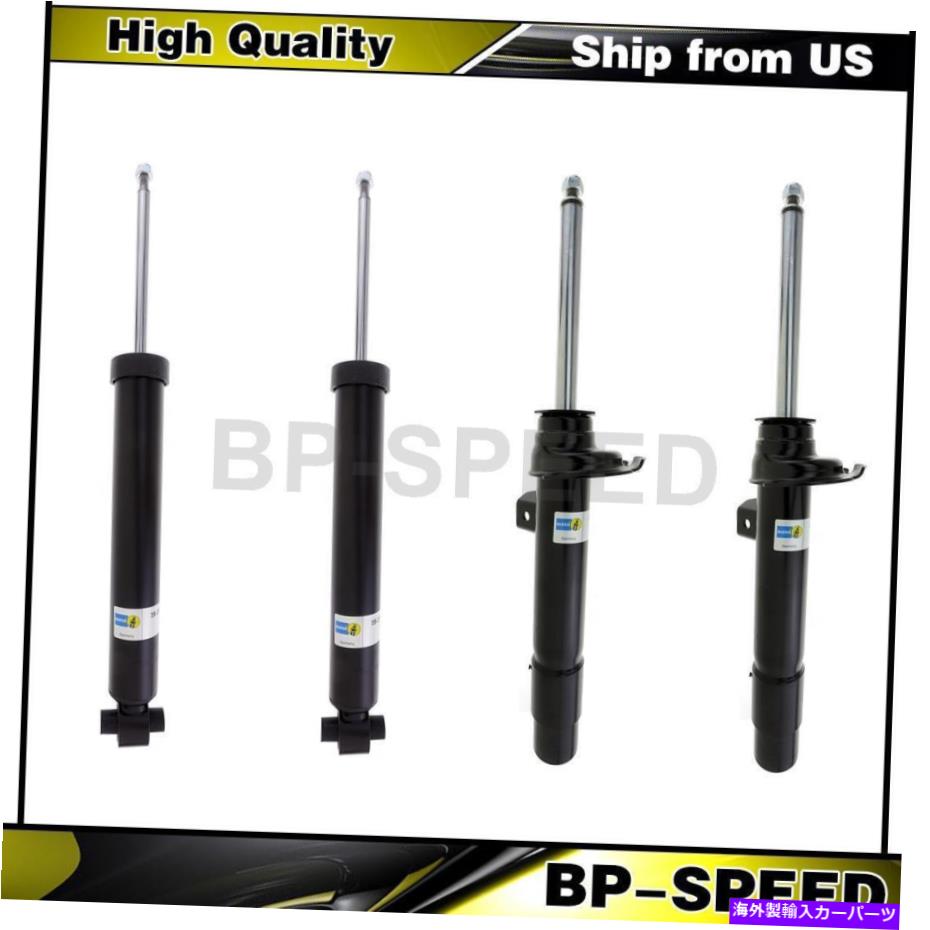 サスペンション BMW 320I 4 Xビルシュタインフロントリアショックアブソーバーサスペンションストラットアセンブリ Fits BMW 320i 4 X Bilstein Front Rear Shock Absorber Suspension Strut Assembly