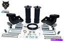 サスペンション HP10178 PACBRAKE HP10178 07 18 SILVERADO/SIERRA 1500のリアエアサスペンション Hp10178 Pacbrake Hp10178 Rear Air Suspension For 07 18 Silverado/Sierra 1500