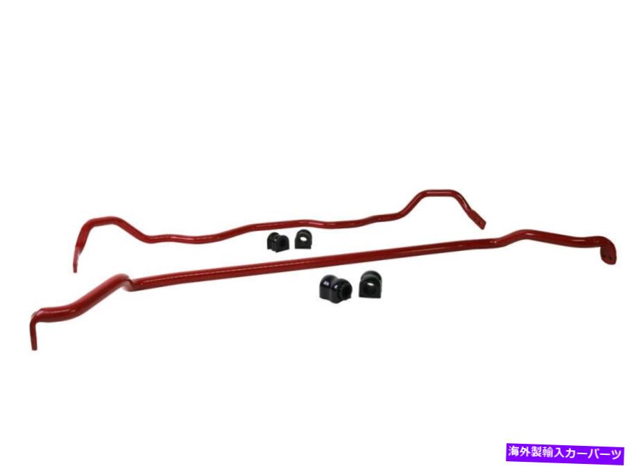 サスペンション 2012-2015 Honda Front（24mm）およびLear（20mm）Swaybarのフロントとリア For 2012-2015 Honda Front (24mm) and Rear (20mm) Swaybar Front and Rear