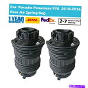サスペンション ペアリアエアサスペンションスプリングバッグフィットポルシェパナメーラ970 10-16 9703333314 Pair Rear Air Suspension Spring Bag Fit Porsche Panamera 970 10-16 97033353314(2)