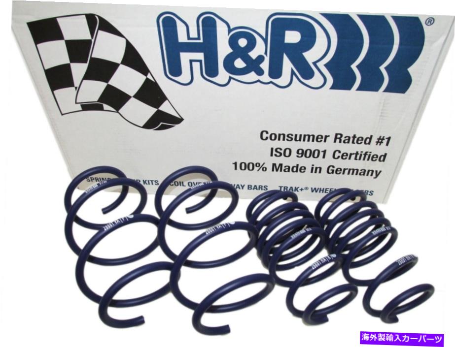 サスペンション 14-19ポルシェ911/991ターボ/ターボS（1.1 