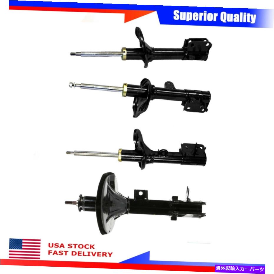 サスペンション 2ペアモンローサスペンションショックアブソーバーフィット2005ヒュンダイツーソンLX 2 Pair Monroe Suspension Shock Absorber Fits 2005 Hyundai Tucson LX