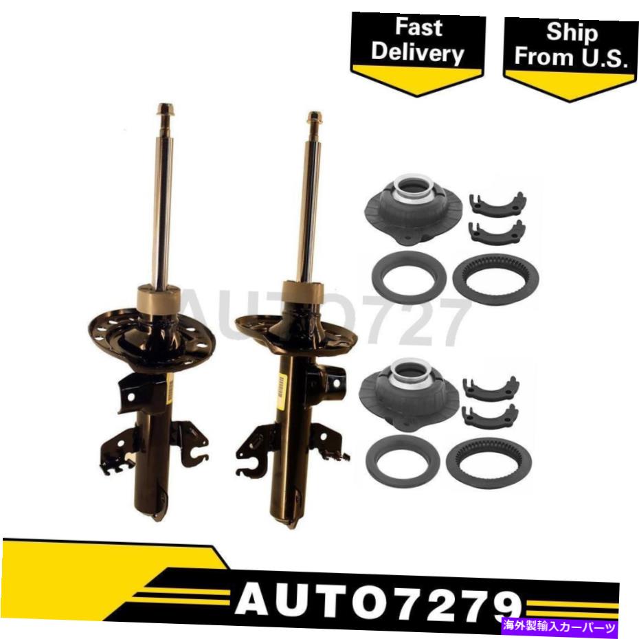 サスペンション Kyb Front Left Front Right 4PCS + Strut + Strut Mount Kit for Dodge Dart 2013 KYB Front Left Front Right 4PCS + Strut + Strut Mount Kit For Dodge Dart 2013