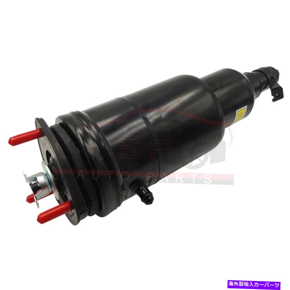 サスペンション 2007-16レクサスAWD LS600 LS600H 48010-50201のフロント右エアサスペンションショック Front Right Air Suspension Shock For 2007-16 Lexus AWD LS600 LS600h 48010-50201