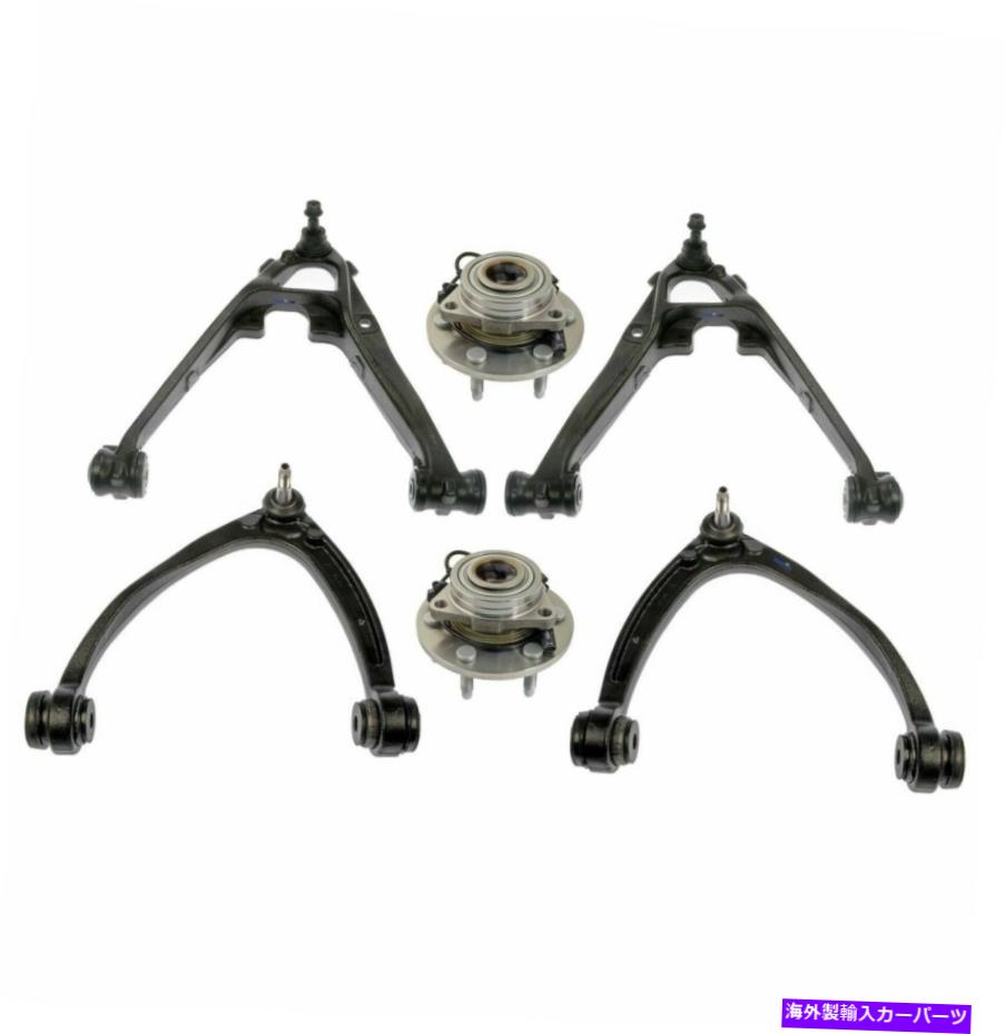 サスペンション キャデラックエスカレードシボレータホGMCユーコンコントロールアーム用6 PCサスペンションキット 6 Pc Suspension Kit for Cadillac Escalade Chevrolet Tahoe GMC Yukon Control Arm