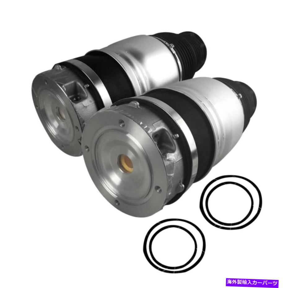 サスペンション ペアフロントL＆RエアサスペンションアウディQ7ポルシェカイエンvwトゥアレグ用スプリングバッグ Pair Front L&R Air Suspension Spring Bags For Audi Q7 Porsche Cayenne VW Touareg
