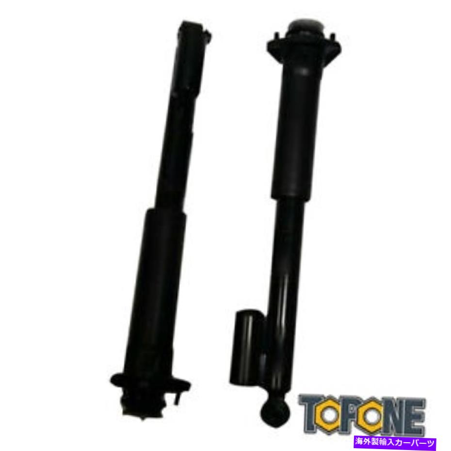 サスペンション 2010-2012の1ペアランドローバーレンジローバーエアサスペンションショックリアLR023573 1 Pair For 2010-2012 Land Rover Range Rover Air Suspension Shock Rear LR023573