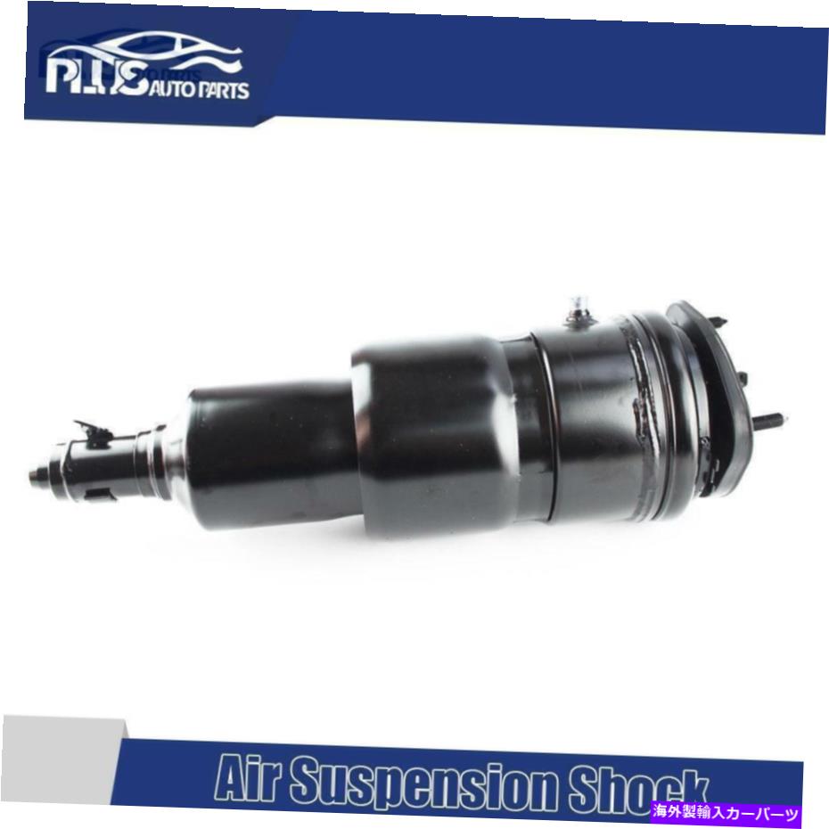 サスペンション レクサスLS600H AWDエアサスペンションショックアブソーバーフロント左4802050210 1PCの新しい New For Lexus LS600h AWD Air Suspension Shock Absorber Front Left 4802050210 1PC
