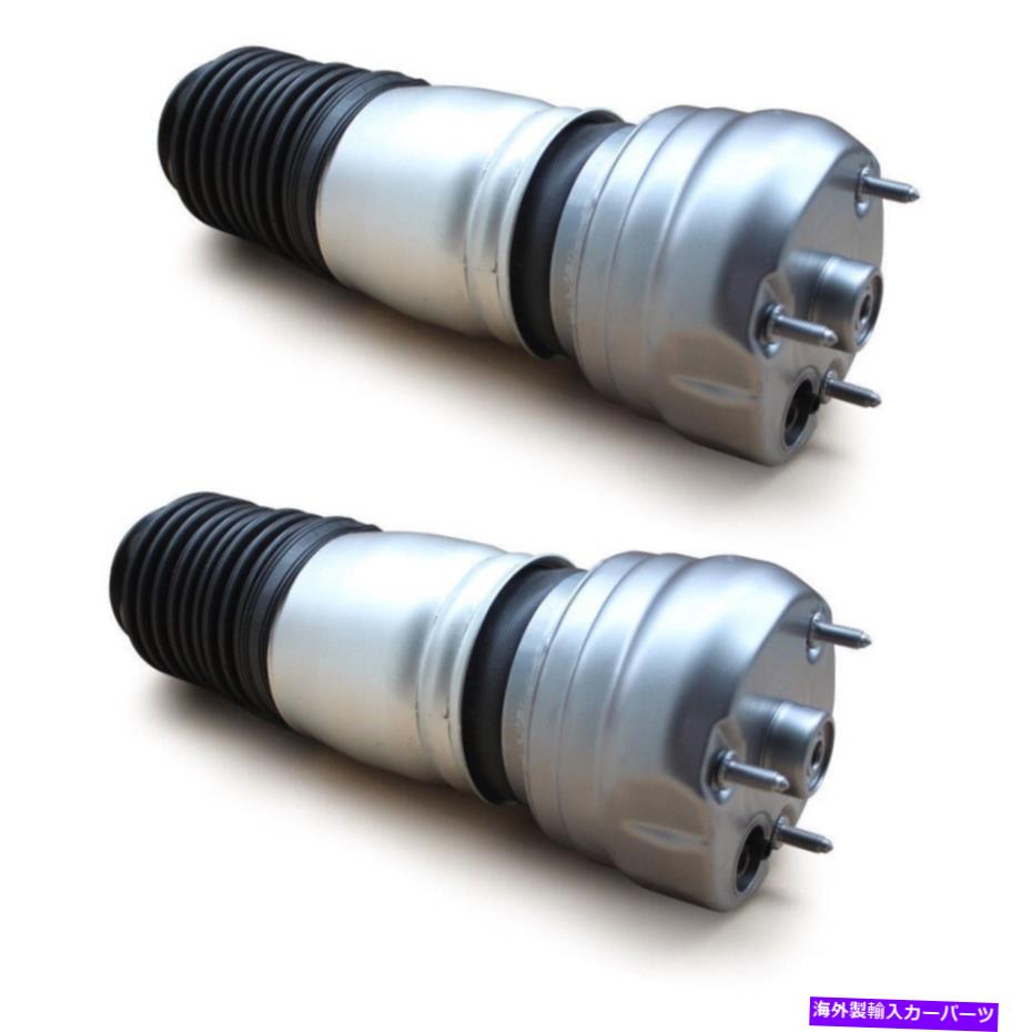 サスペンション ポルシェパナメラのフロントペア10-13エアサスペンションスプリングバッグキット970343..