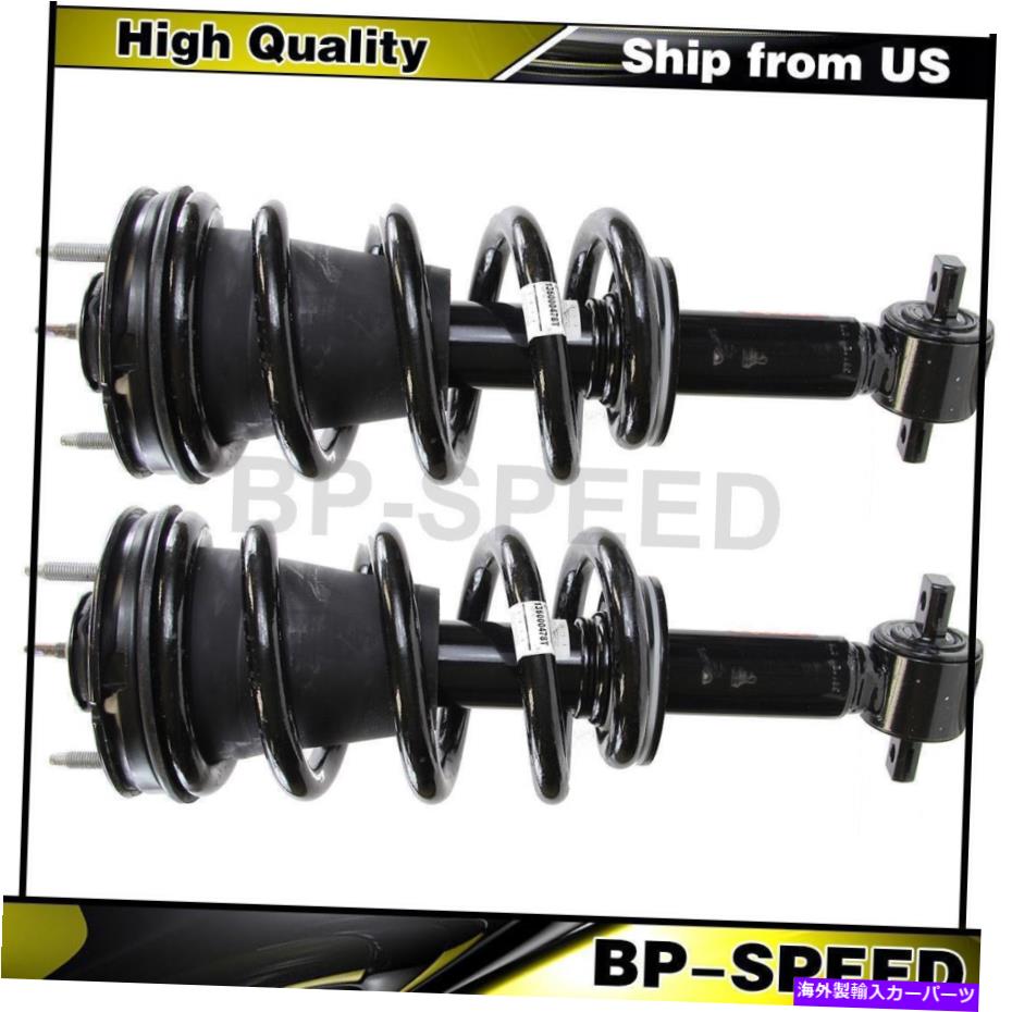サスペンション フロントサスペンションストラットとコイルスプリングアセンブリ2 x GMC 2014-2019用モンロー Front Suspension Struts and Coil Spring Assembly 2 X Monroe For GMC 2014-2019