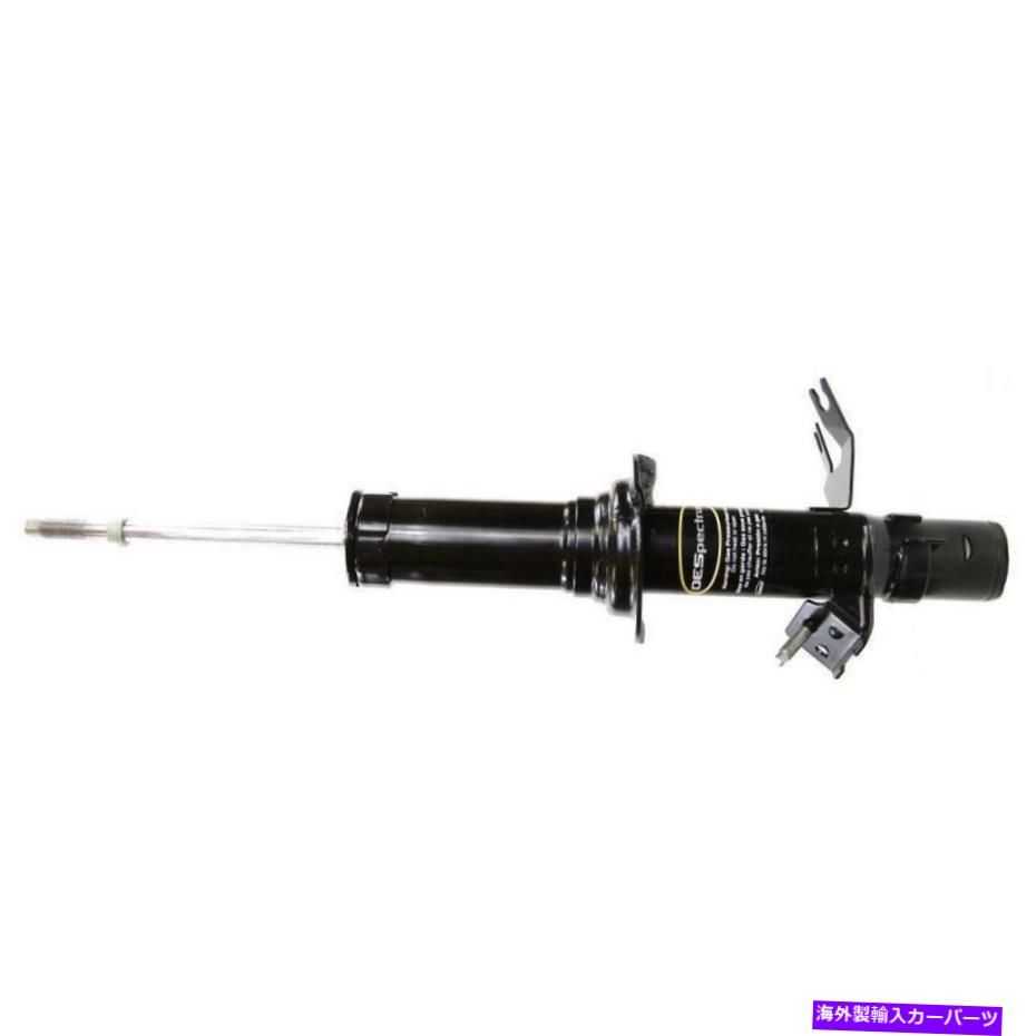 サスペンション oespectrumサスペンションストラット2013年のインフィニティFX50モンローショックとストラット7270 OESpectrum Suspension Strut for 2013 Infiniti FX50 Monroe Shocks and Struts 7270