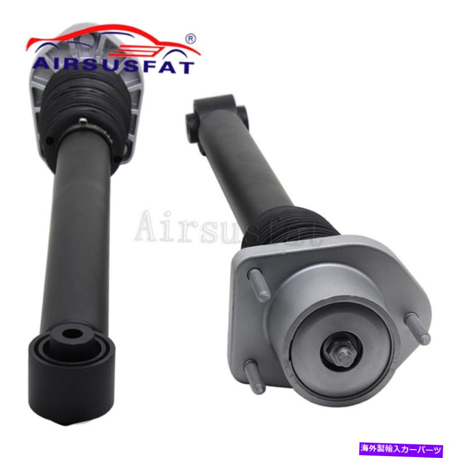 サスペンション ランドローバースポーツL494リアエアサスペンションショック付き2x 2x For Land Rover Sport L494 Rear Air Suspension Shock W/CVD No Sensor LR045269