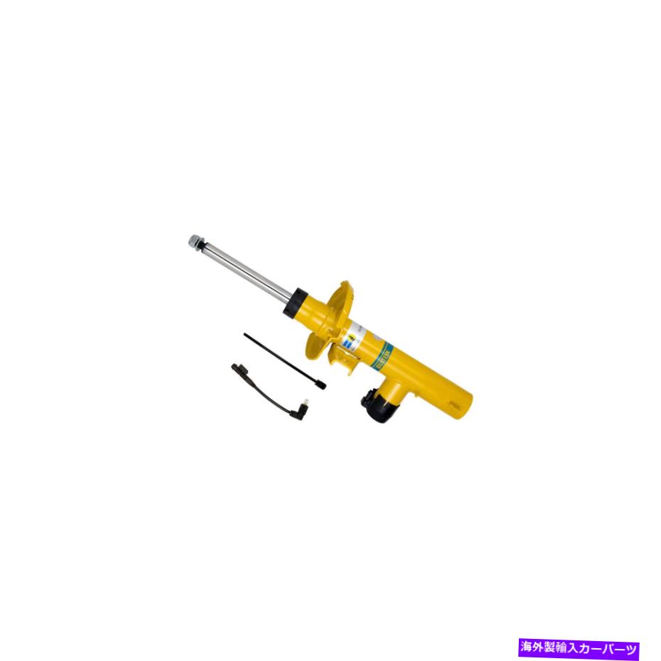 サスペンション Bilstein 23-254343サスペンションストラットアセンブリ Bilstein 23-254343 Suspension Strut Assembly