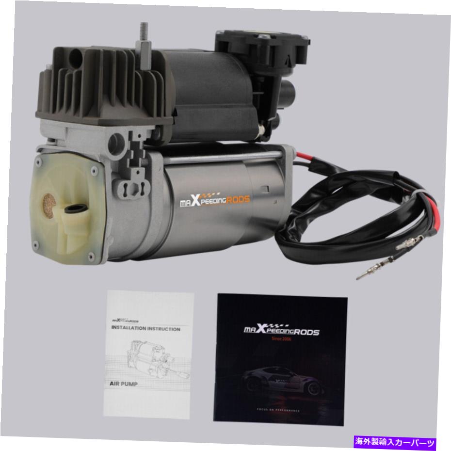 ڥ󥷥 󥸥СL322 MK-III 2003-05 RQL000014 LR010348ѥڥ󥷥󥳥ץå Air Suspension Compressor For Range Rover L322 MK-III 2003-05 RQL000014 LR010348