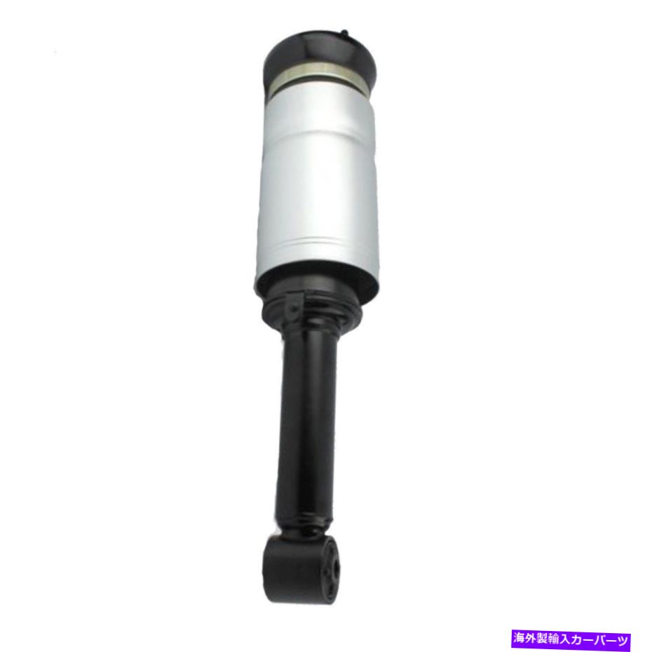 サスペンション ランドローバーディスカバリー4スポーツLR019993用エアサスペンションショックアブソーバーフロント Air Suspension Shock Absorber Front For Land Rover Discovery 4 Sport LR019993