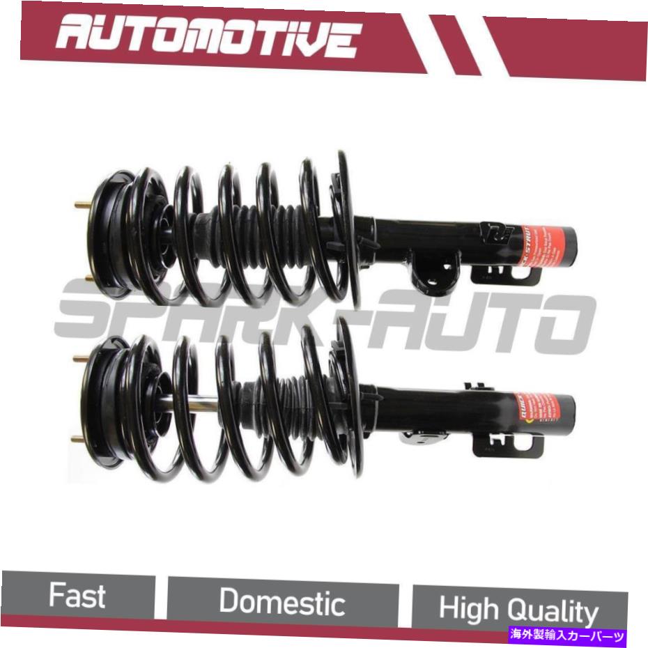 サスペンション 2008年から2009年のフォードトーラスフロントサスペンションストラットとコイルスプリングアセンブリ For 2008-2009 Ford Taurus Front Suspension Strut and Coil Spring Assembly