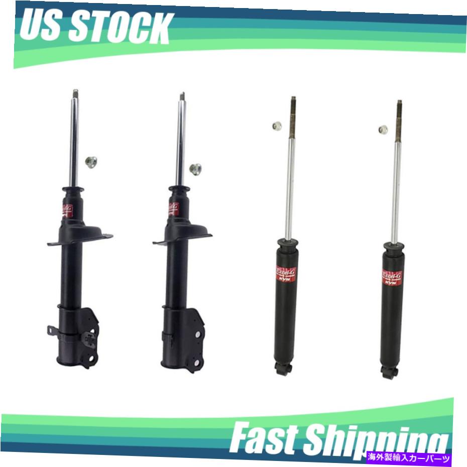 サスペンション フロントストラットとリアショック吸収体のKYBサスペンペアフィット07-12マツダCX-7 KYB Suspension Pair of Front Struts & Rear Shocks Absorbers Fit 07-12 Mazda CX-7