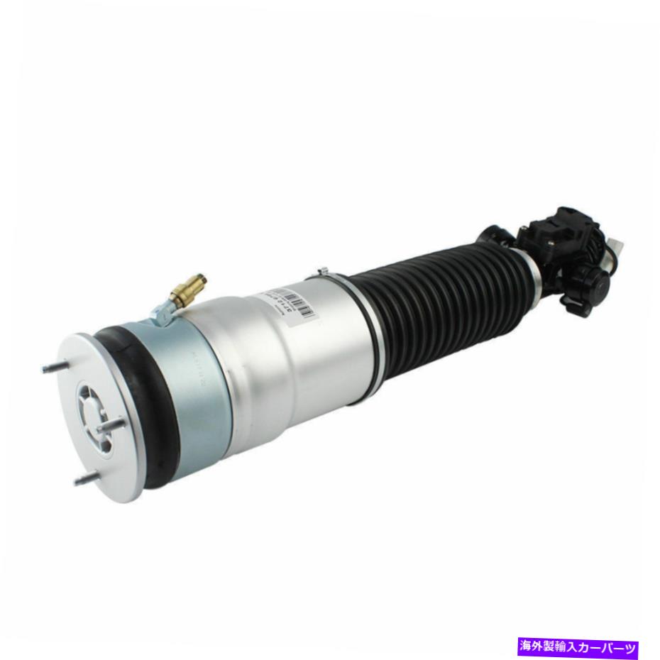 サスペンション 2009-2013のエアサスペンションストラットBMW F01 F02 740 750 760 Air Suspension Strut For 2009-2013 BMW F01 F02 740 750 760 With ADS Rear Right