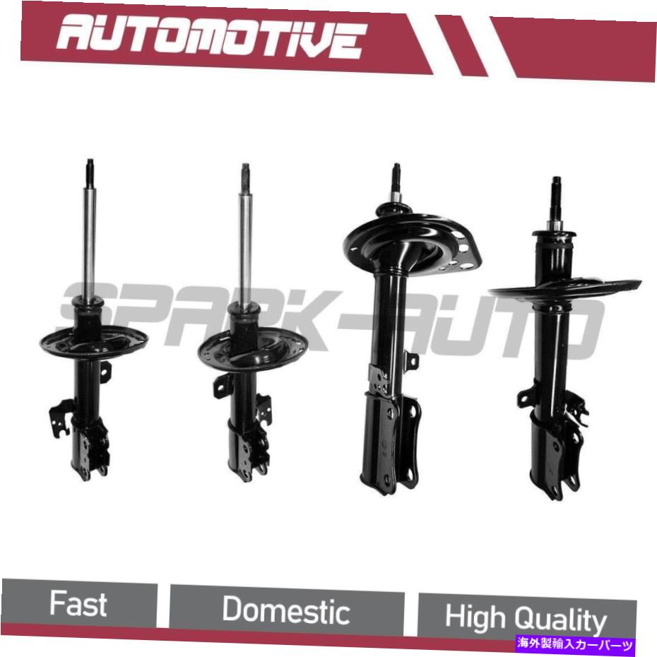 サスペンション 2009-2012トヨタアバロンフロントリアサスペンションストラット For 2009-2012 Toyota Avalon Front Rear Suspension Strut