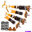 ڥ󥷥 24ѡ륪Сեǥѥץ󥰥ڥ󥷥󥭥å350Z Z33 24 Way Damper Coilovers Spring Suspension Kits For Nissan Fairlady 350Z Z33