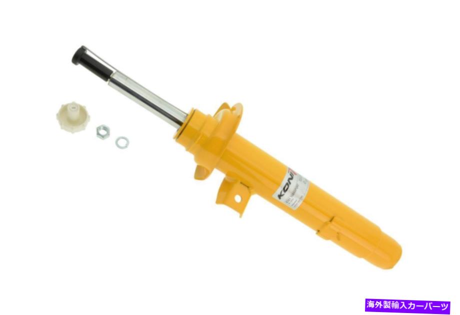 サスペンション 2017年のコニサスペンションストラットBMW 230i 8741 1569Sport-Ad Koni Koni Suspension Strut for 2017 BMW 230i 8741 1569SPORT-AD Koni