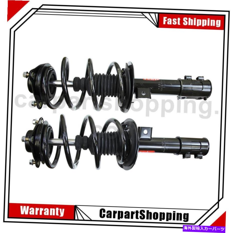 サスペンション 2つのモンローサスペンションストラットとコイルスプリングアセンブリフロントヒュンダイソナタ 2 Monroe Suspension Struts and Coil Spring Assembly Front For Hyundai Sonata