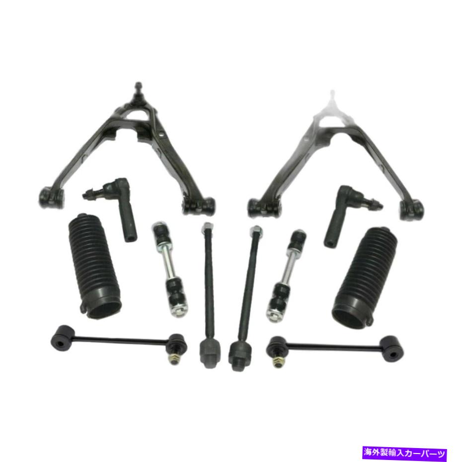 サスペンション フロント12 PCサスペンションキットは2014年のキャデラックエスカレードに適合します| ps34308-ac partsterr su Front 12 Pc Suspension Kit Fits 2014 Cadillac Escalade | PS34308-AC Partsterr Su