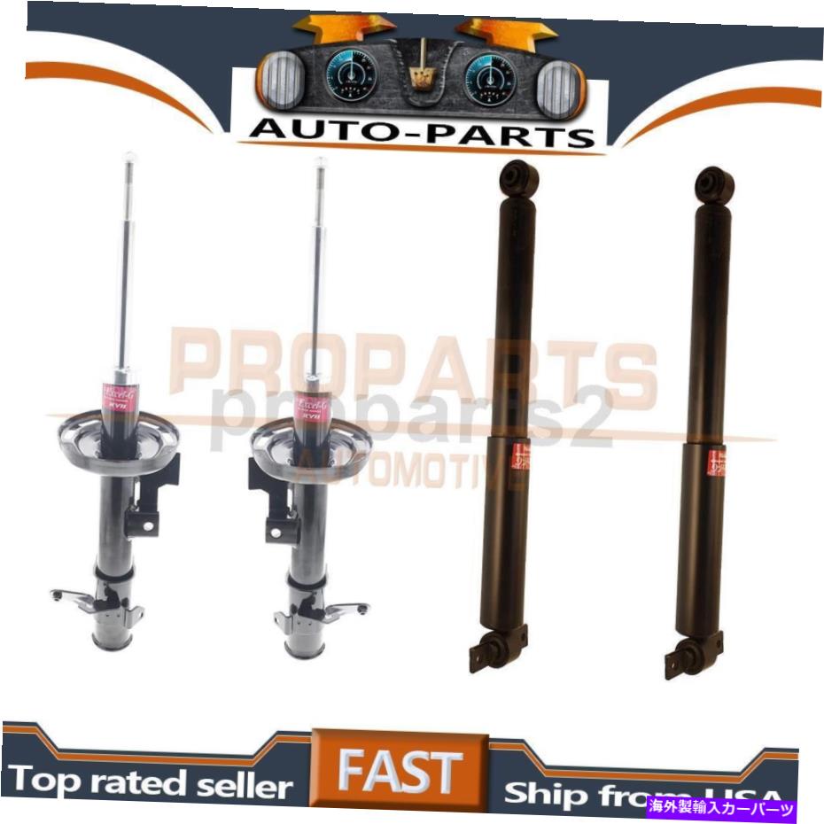 サスペンション フロントリア4 Xショックアブソーバー＆ストラットKYB 2011-2012 Honda Odyssey Front Rear 4 x Shock Absorber & Strut KYB for 2011-2012 Honda Odyssey