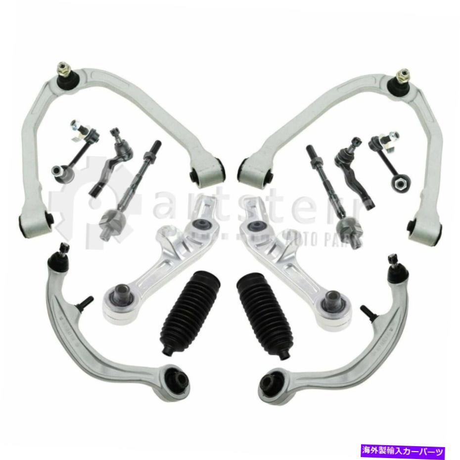 サスペンション フロント14 PC完全サスペンションキットは2007 Infiniti G35に適合します| PS32966-ACパートスター Front 14 Pc Complete Suspension Kit Fits 2007 Infiniti G35 | PS32966-AC Partster