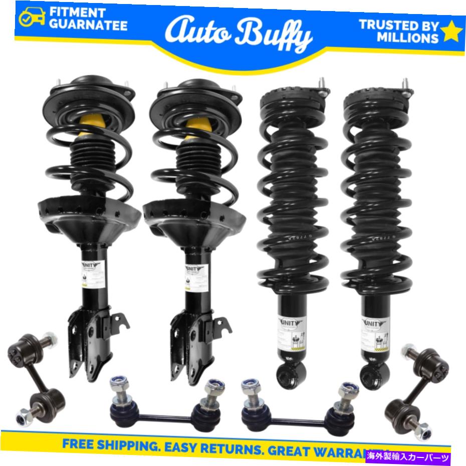サスペンション Unity 8PCフロント左＆リアストラットとコイルスプリング +スバルレガシー用のスウェイーバー UNITY 8PC Front Left & Rear Struts and Coil Spring + Sway Bars for Subaru Legacy