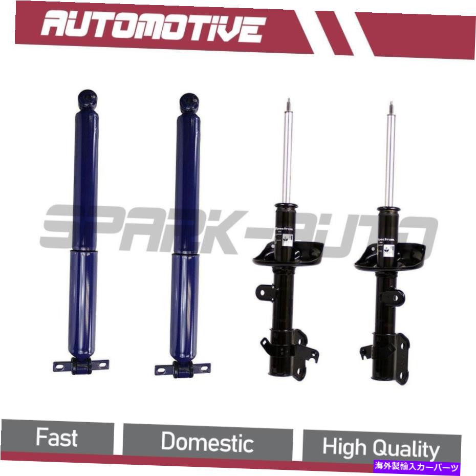 サスペンション 2008-2010ホンダオデッセイフロント＆リアショックアブソーバーサスペンションストラット For 2008-2010 Honda Odyssey Front & Rear Shock Absorber Suspension Strut