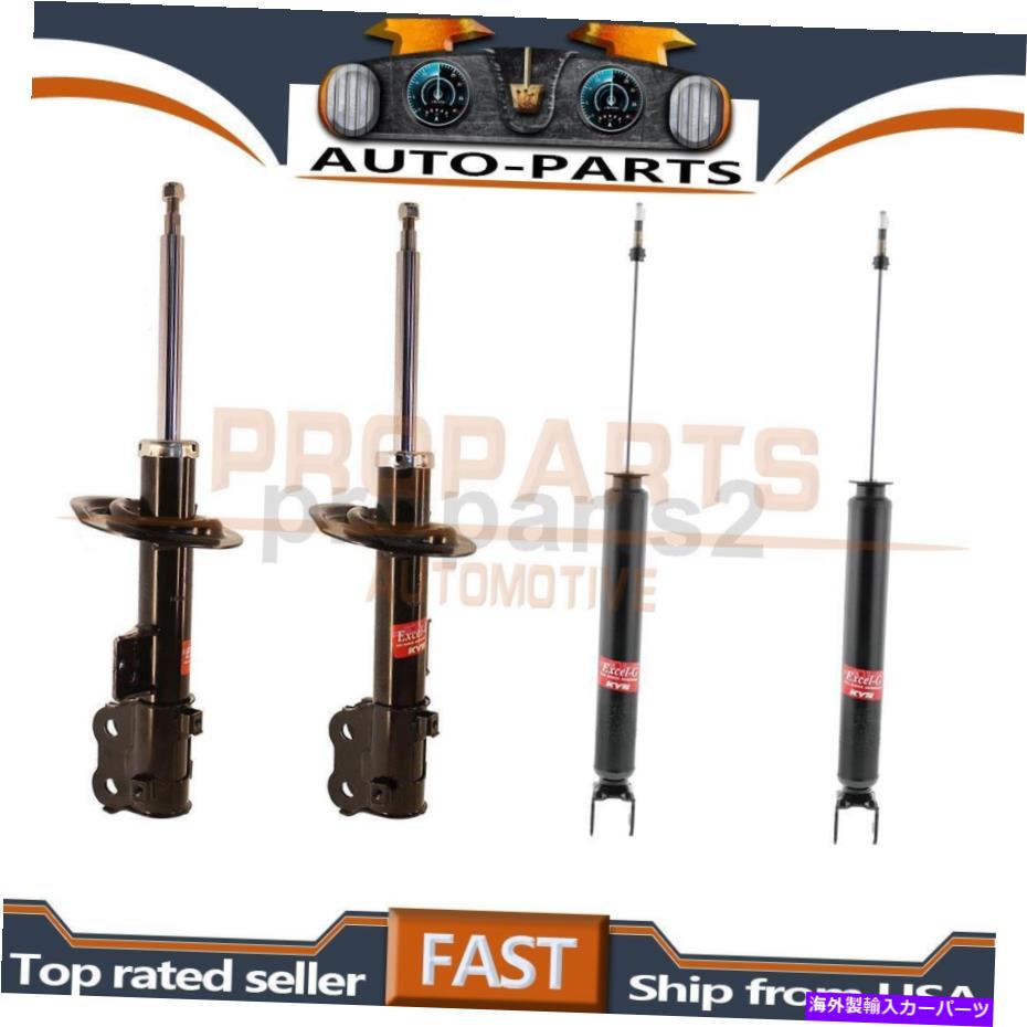 サスペンション KYB 4Xリアフロント左右右ショックアブソーバーストラット2013-2014ヒュンダイソナタ KYB 4X Rear Front Left Right Shock Absorber Strut For 2013-2014 Hyundai Sonata