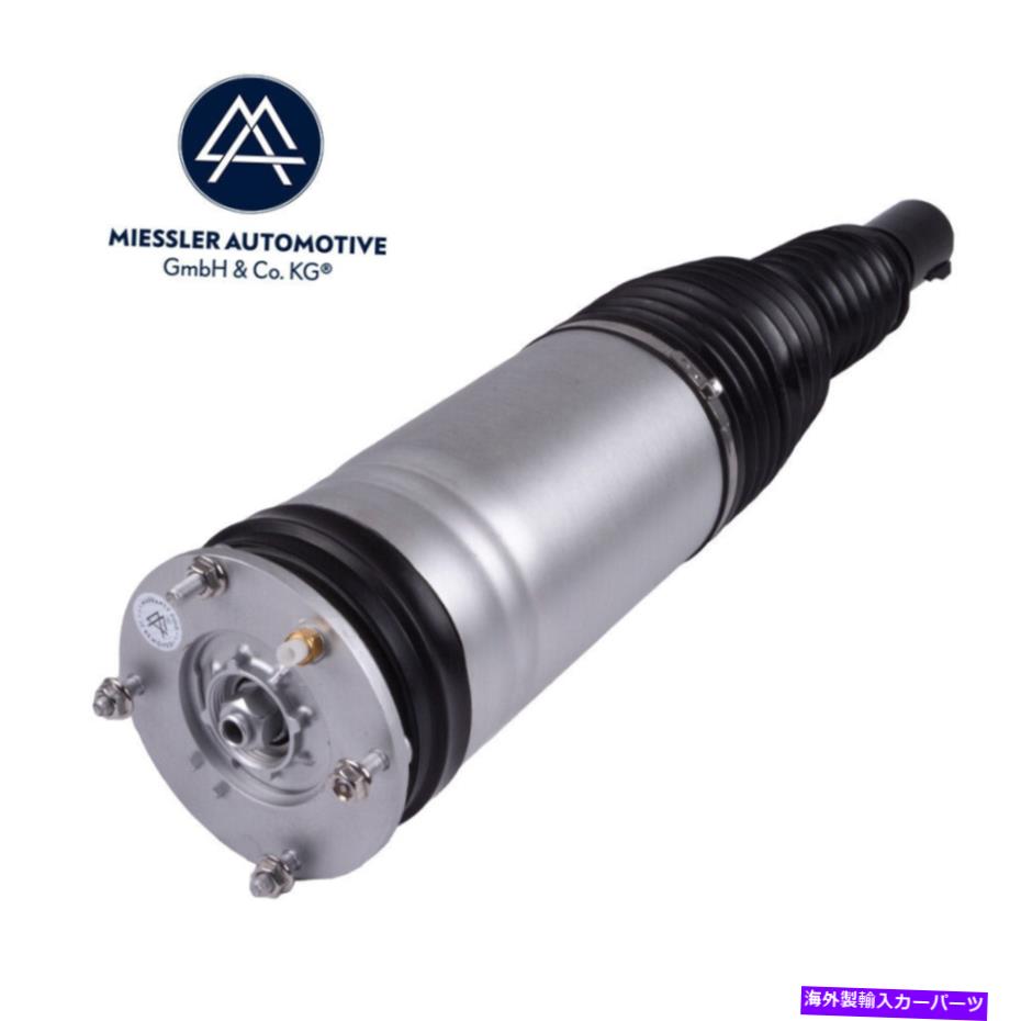 サスペンション ランドローバーレンジローバーL405フロント右エアサスペンションストラット Land Rover Range Rover L405 Front Right Air Suspension Strut