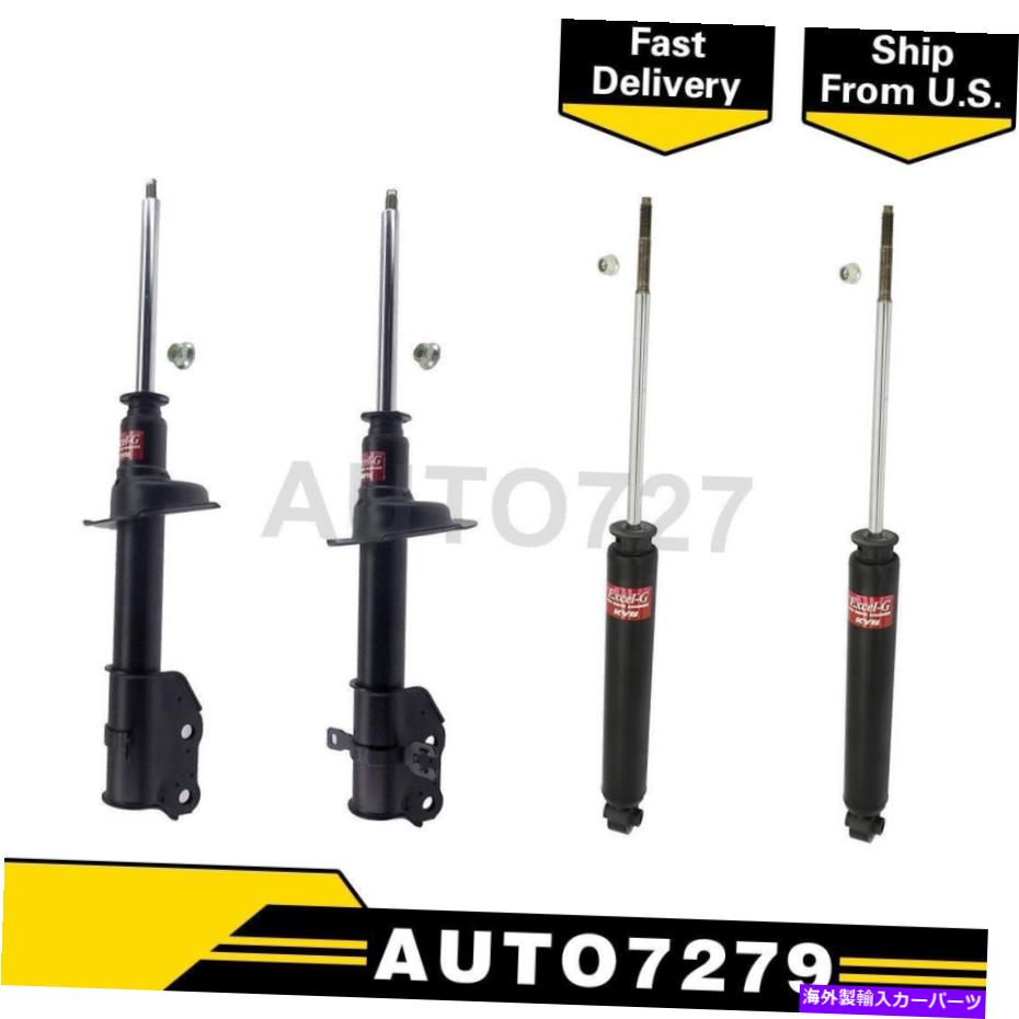 サスペンション Kyb Shocks＆Strutsフロントリア4xショックアブソーバーサスペンションストラットマツダCX-7 KYB Shocks & Struts Front Rear 4X Shock Absorber Suspension Strut For Mazda CX-7